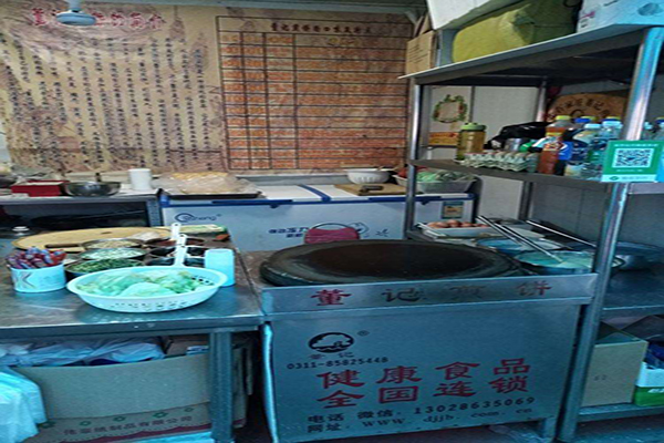 董记煎饼加盟